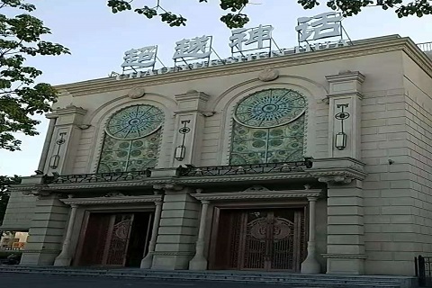 鄂州超越神话KTV消费价格